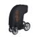 Housse de transport pour rollator Glide 2 en 1